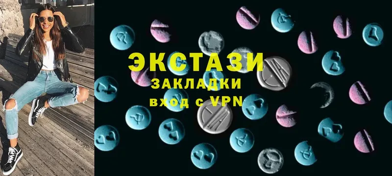 даркнет какой сайт  Лосино-Петровский  Ecstasy 300 mg 